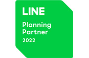 LINE Biz Partner Program Planning Partner