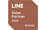 LINE Biz Partner Program Sales Partner「Bronze」
