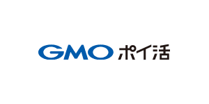 GMOポイ活