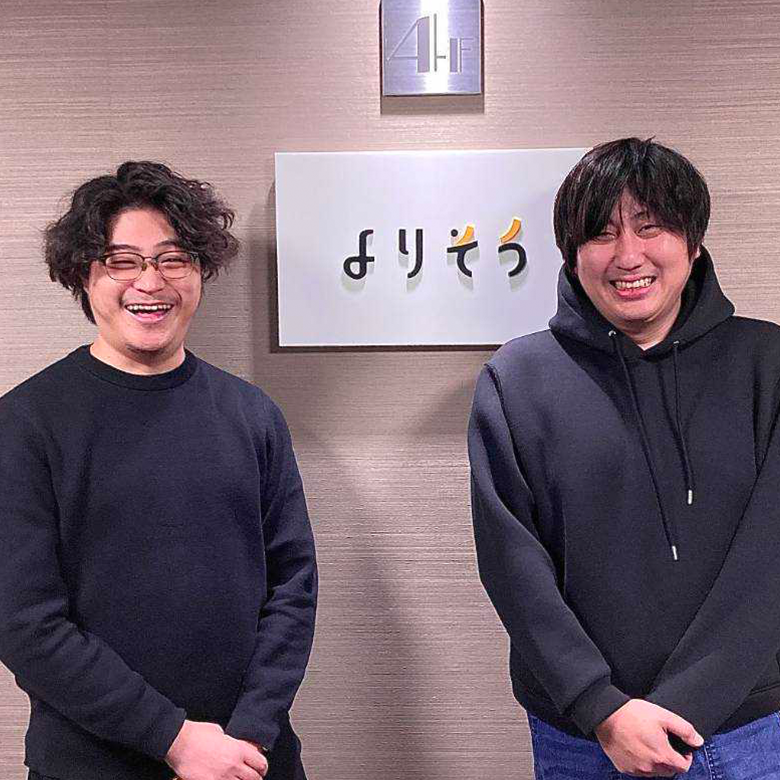 株式会社よりそう