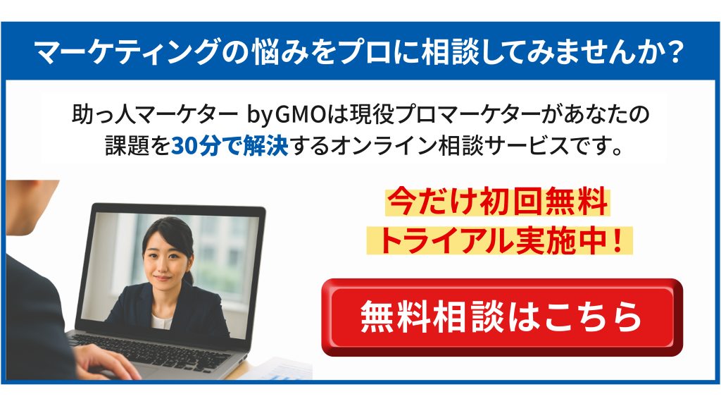 画像に alt 属性が指定されていません。ファイル名: %E4%BF%AE%E6%AD%A3%E7%89%88-Photoshop-LP-CTA-1024x576.jpg