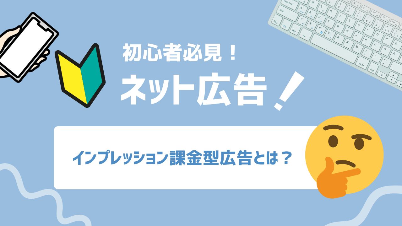 マーケティング情報メディア「助っ人マーケター byGMO」