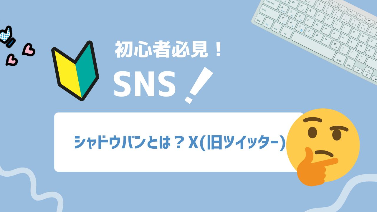 マーケティング情報メディア「GMO AIかんたん集客」