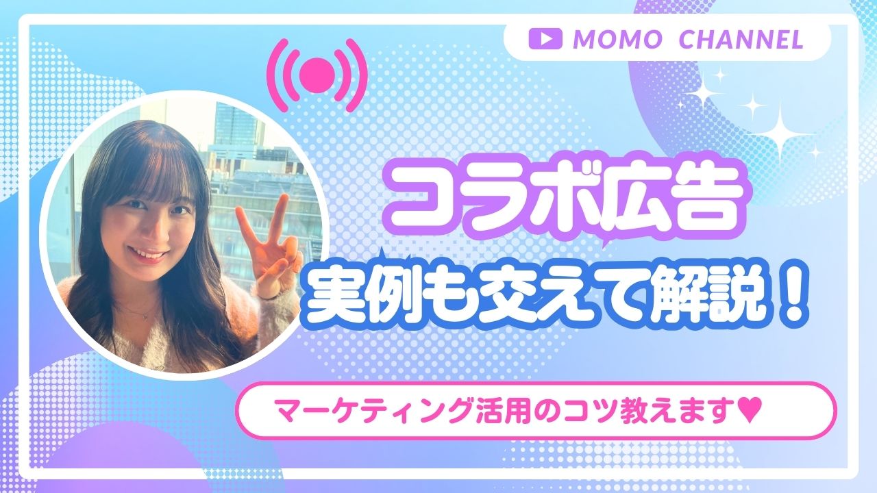 Gmo コイン cm 女優 (99) 사진