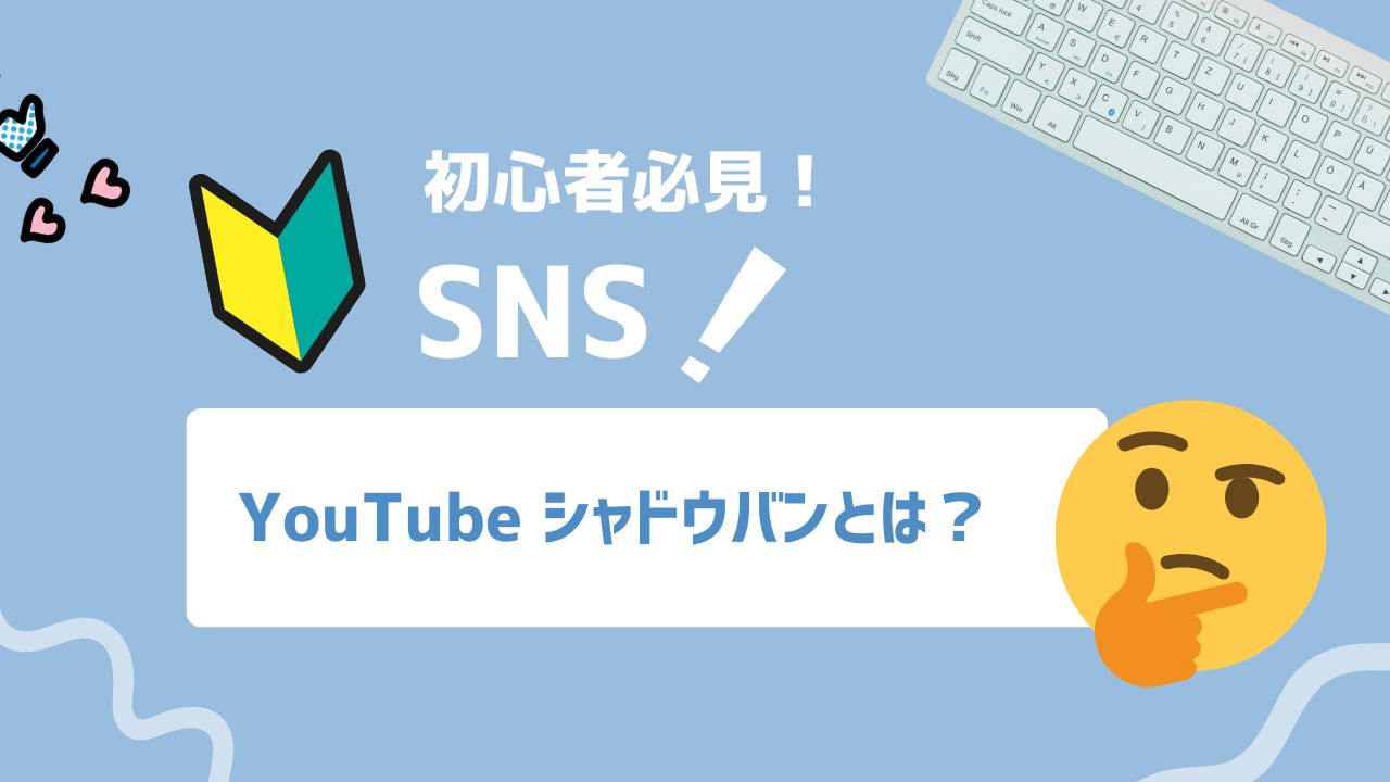 マーケティング情報メディア「GMO AIかんたん集客」