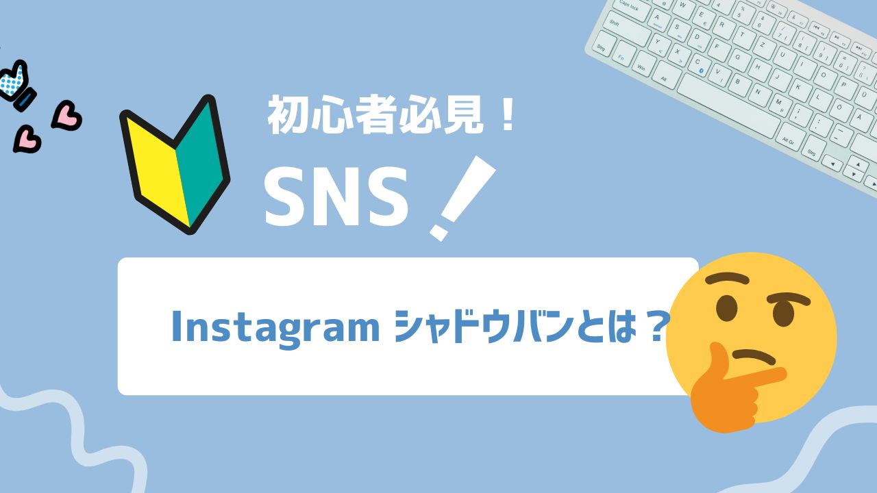 マーケティング情報メディア「GMO AIかんたん集客」
