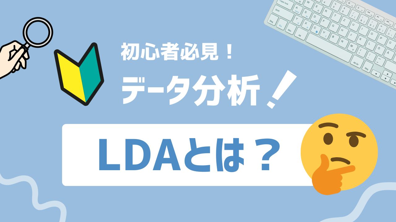 マーケティング情報メディア「GMO AIかんたん集客」