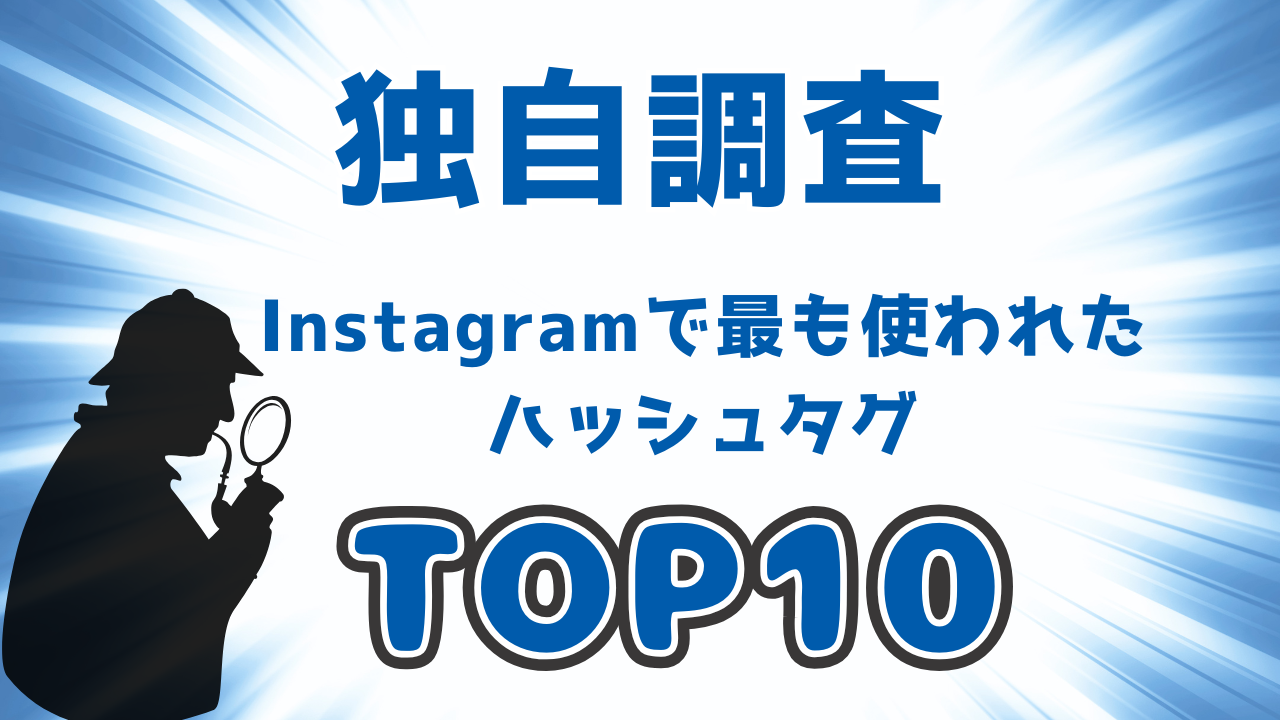 マーケティング情報メディア「GMO AIかんたん集客」