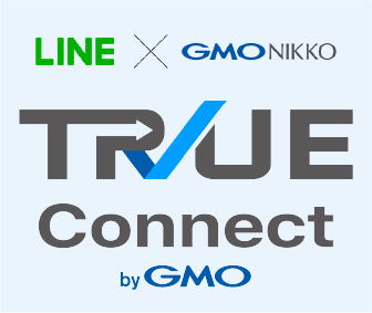 TRUEコネクト byGMO｜インターネット広告 GMO NIKKO株式会社