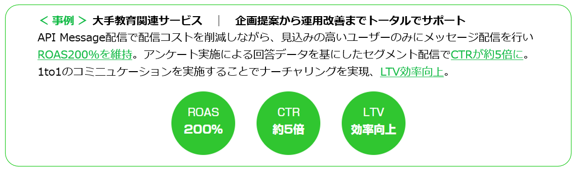 【画像3】