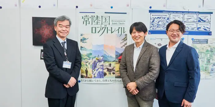 地元住民と来訪者の両方に愛される観光のあり方。「常陸国ロングトレイル」が目指す未来　茨城県県北振興局 石原均