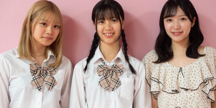 【前編】「私の人生は私が決める」渋谷女子インターナショナルスクール生が語る未来図