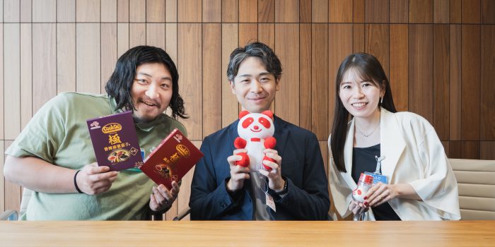 TikTokで見えたZ世代の本音とファン化への道。味の素社のインスタントウィンキャンペーンで得た成果とは