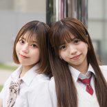 安齊瞳/八神琳音