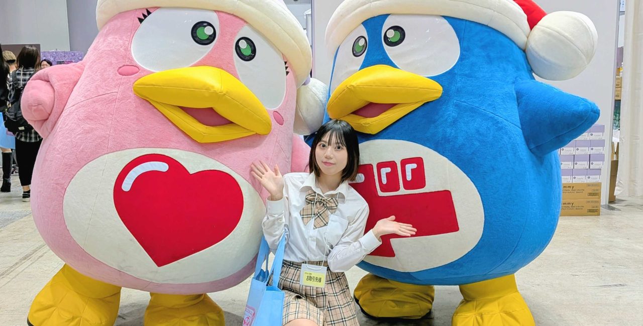 【体験レポート】ドンコスフェスティバル 2026SS に行ってきました！　　～過去最大規模・30倍の倍率を誇る“プラチナチケット”イベントの中身とは？～