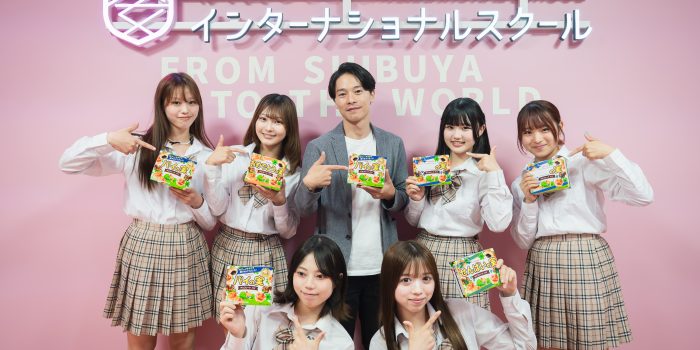 渋谷女子インターナショナルスクールの現役JKとロッテ「パイの実 おしの森へようこそ！」の中の人が語り合った、Z世代の”推し活”事情