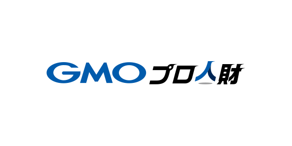 GMOプロ人財
