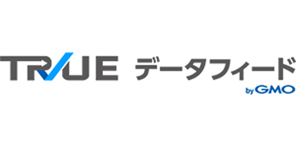 TRUEデータフィード byGMO